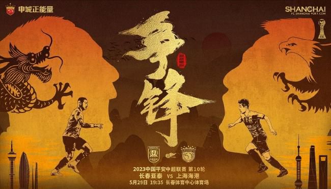 人猿泰山h版下载